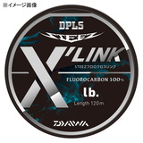 ダイワ(Daiwa) スティーズ フロロ X’LINK(クロスリンク) 120m 07303811 ブラックバス用フロロライン