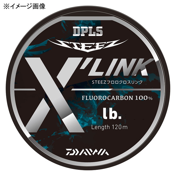 ダイワ(Daiwa) スティーズ フロロ X’LINK(クロスリンク) 120m 07303811 ブラックバス用フロロライン