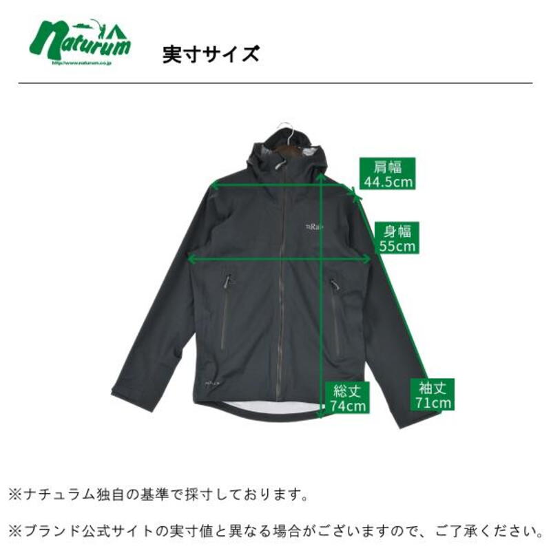 Rab(ラブ) 【22春夏】Kinetic 2.0 Jacket QWG-74｜アウトドア