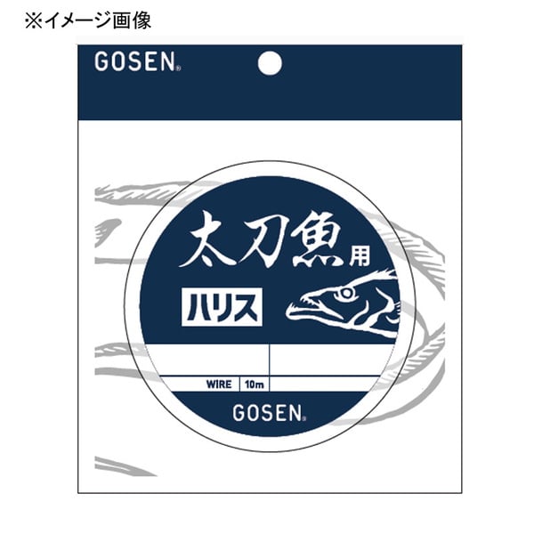 ゴーセン(GOSEN) 太刀魚用ハリス 10m GWT01477 ハリス10m