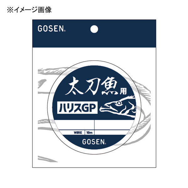 ゴーセン(GOSEN) 太刀魚用ハリスGP 10m GWT02487 ハリス10m