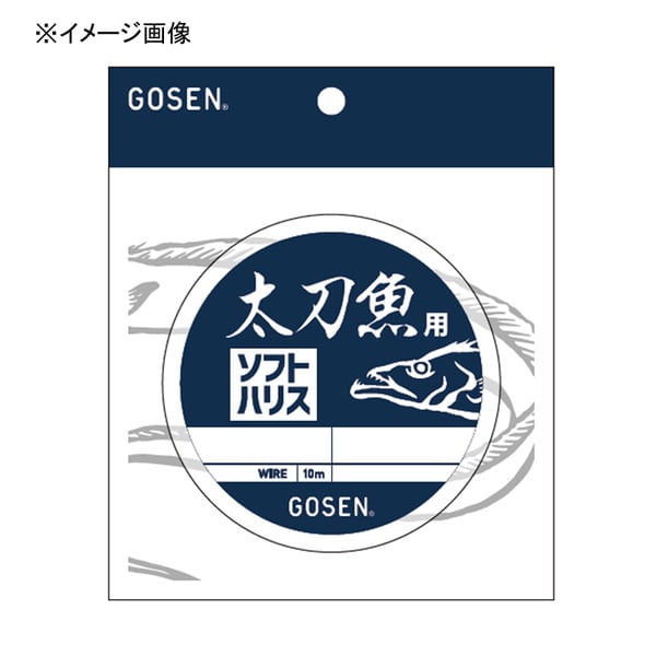 ゴーセン(GOSEN) 太刀魚用ソフトハリス 10m GWT034812 ハリス10m