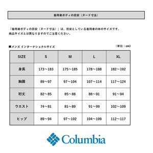 Dショッピング Columbia コロンビア Csc シーズナル ロゴティー メンズ 101 White Arched Brand L M カテゴリ トレッキング ウェアの販売できる商品 ナチュラム ドコモの通販サイト