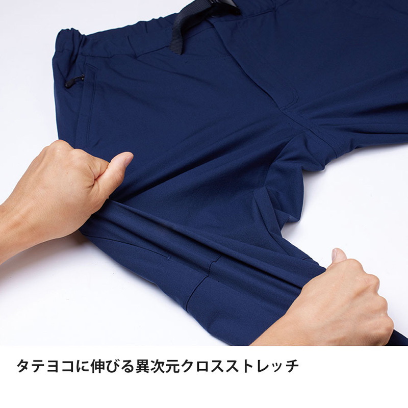 ファイントラック(finetrack) 【23春夏】Men's CAMINO PANTS(カミノ