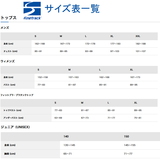 ファイントラック(finetrack) ラミースピン エア ジップティー メンズ