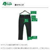 karrimor(カリマー) M urban utility pants(アーバン ユーティリティ パンツ)メンズ  101387｜アウトドアファッション・ギアの通販はナチュラム