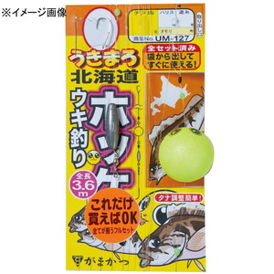 がまかつ(Gamakatsu) うきまろ 北海道ホッウキ仕掛 ５号 白 UM127