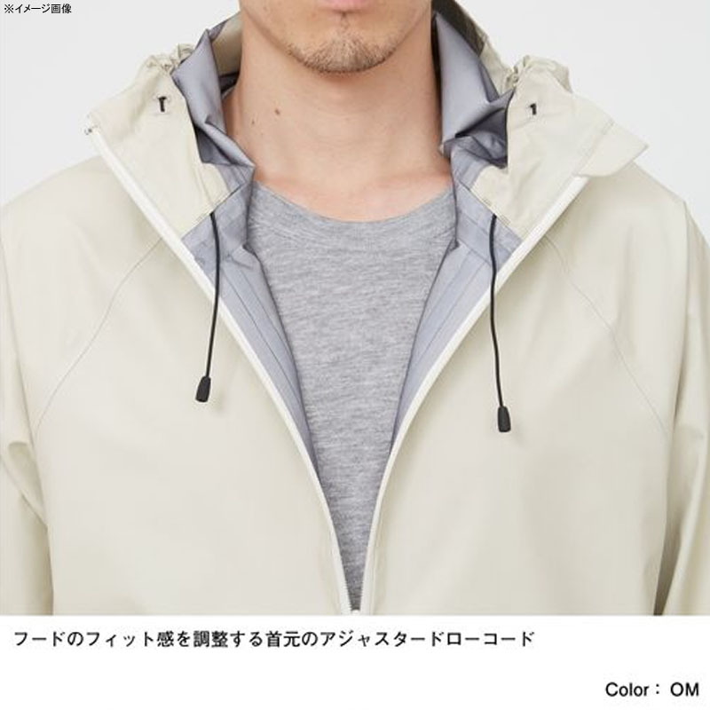 HELLY HANSEN(ヘリーハンセン) Men’s URD RAIN PARKA(ウルド レイン パーカ)メンズ HOE12010