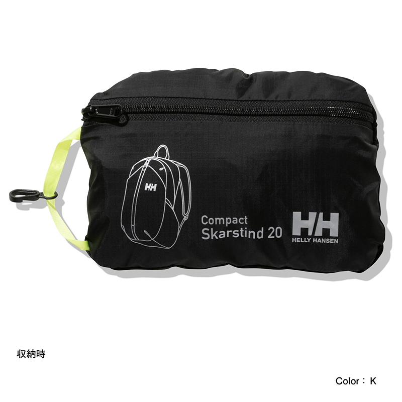 HELLY HANSEN(ヘリーハンセン) COMPACT SKARSTIND 20(コンパクト