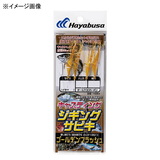 ハヤブサ(Hayabusa) ジギングサビキ キャスティングタイプ ゴールデンフラッシュ HS363 ジグ用アシストフック