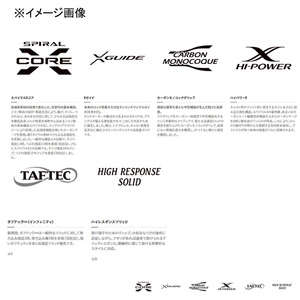 dショッピング |シマノ(SHIMANO) セフィアXR メタルスッテ B66UK-GS