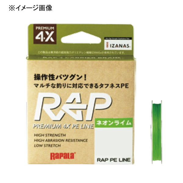 Rapala(ラパラ) ラップラインPE 200m RAP200PE10NL オールラウンドPEライン