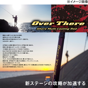 dショッピング |ダイワ(Daiwa) OVER THERE(オーバーゼア) 96MHH(2