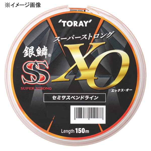 銀鱗SS XO(スーパーストロング エックス･オー) 150m