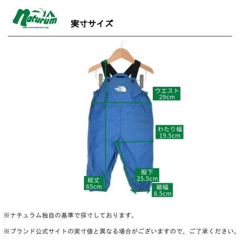 THE NORTH FACE(ザ・ノース・フェイス) Baby's FIELD BIB(フィールド