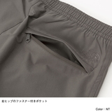 THE NORTH FACE(ザ・ノース・フェイス) W TNF BE FREE PANT(TNF ビー