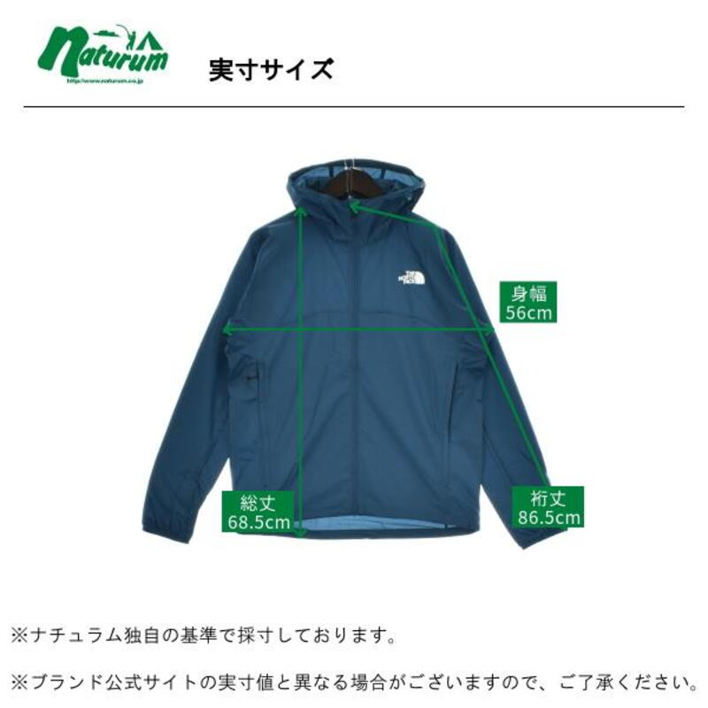 THE NORTH FACE(ザ・ノース・フェイス) 【24秋冬】SWALLOWTAIL HOODIE(スワローテイル フーディ)メンズ  NP22202｜アウトドアファッション・ギアの通販はナチュラム