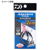 ダイワ(Daiwa) ソルティガアシストSS ライトジギング 2cmツイン 07312944 ジグ用アシストフック