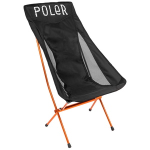 STOWAWAY CHAIR ONE SIZE BLACK