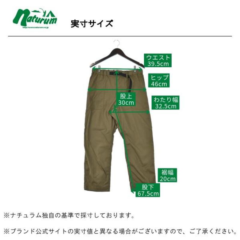 ナンガ パンツ(メンズ) 【24春夏】TAKIBI RIPSTOP FIELD CARGO PANTS  M  BLK