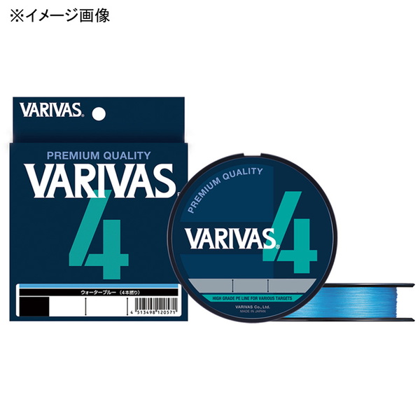 バリバス(VARIVAS) VARIVAS 4 ウォーターブルー 150m ｜アウトドア用品