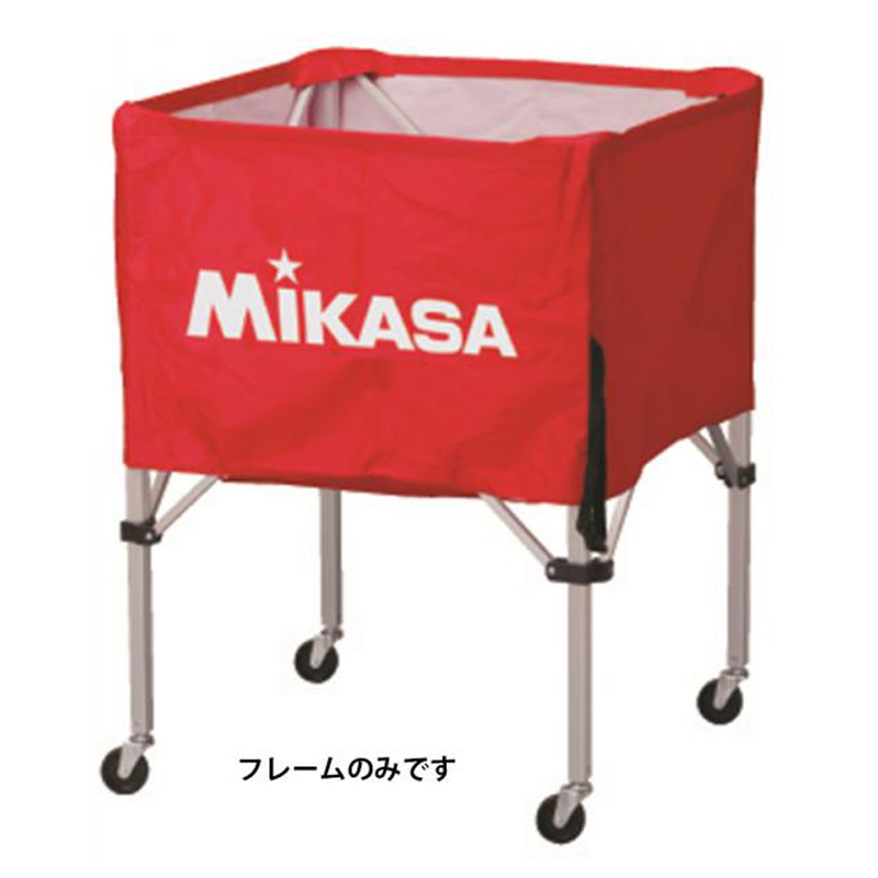 ミカサ(MIKASA) 器具 ボールカゴ 箱型･中専用 フレームのみ BCFSPS