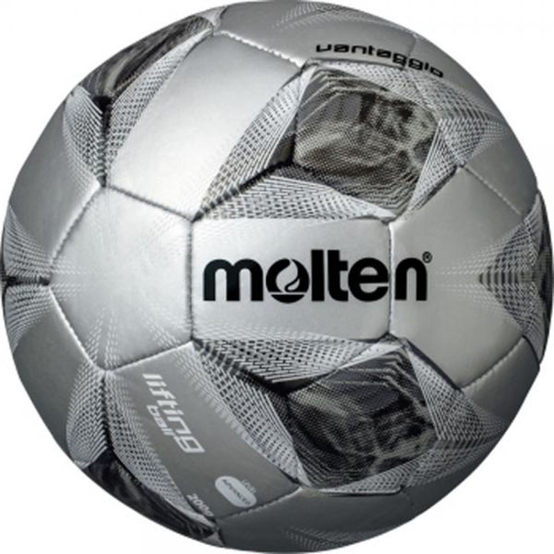 モルテンのサッカーボール - フットサル