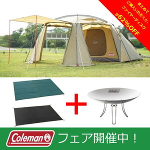 Coleman(コールマン) 【コールマンフェア】【限定カラー】ラウンド