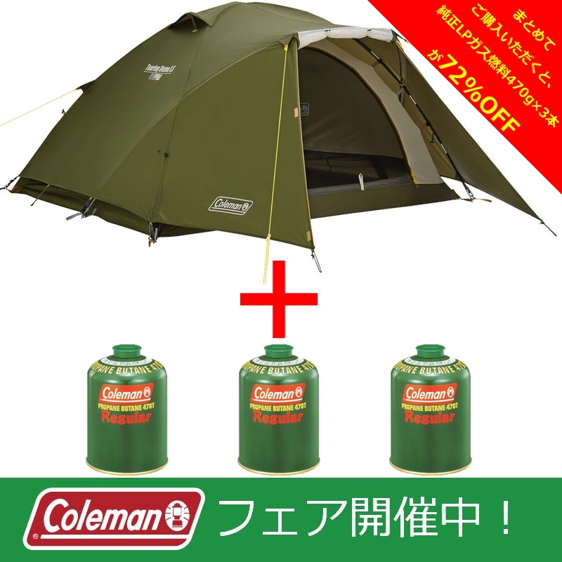 Coleman ツーリングドームLX用 純正ポール・ペグ - テント・タープ