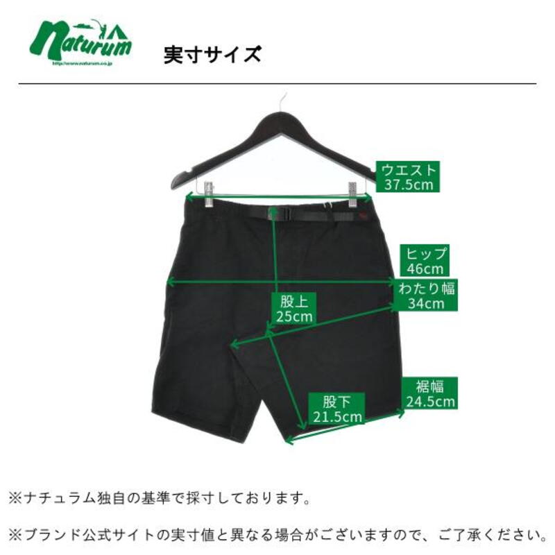 GRAMICCI(グラミチ) Men's NN-SHORT(NN-ショーツ)メンズ G106-OGS