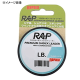 Rapala(ラパラ) ラッププレミアムショックリーダー 30m RAP30FC5 シーバス用ショックリーダー