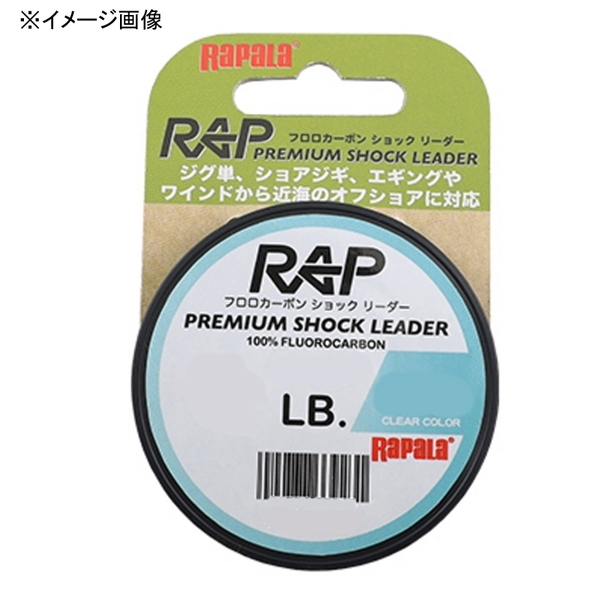 Rapala(ラパラ) ラッププレミアムショックリーダー 30m RAP30FC5 シーバス用ショックリーダー