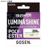 ゴーセン(GOSEN) ANSWER LUMINASHINE(アンサー ルミナシャイン) 200m GLAPY2003 ルアー用ポリエステルライン