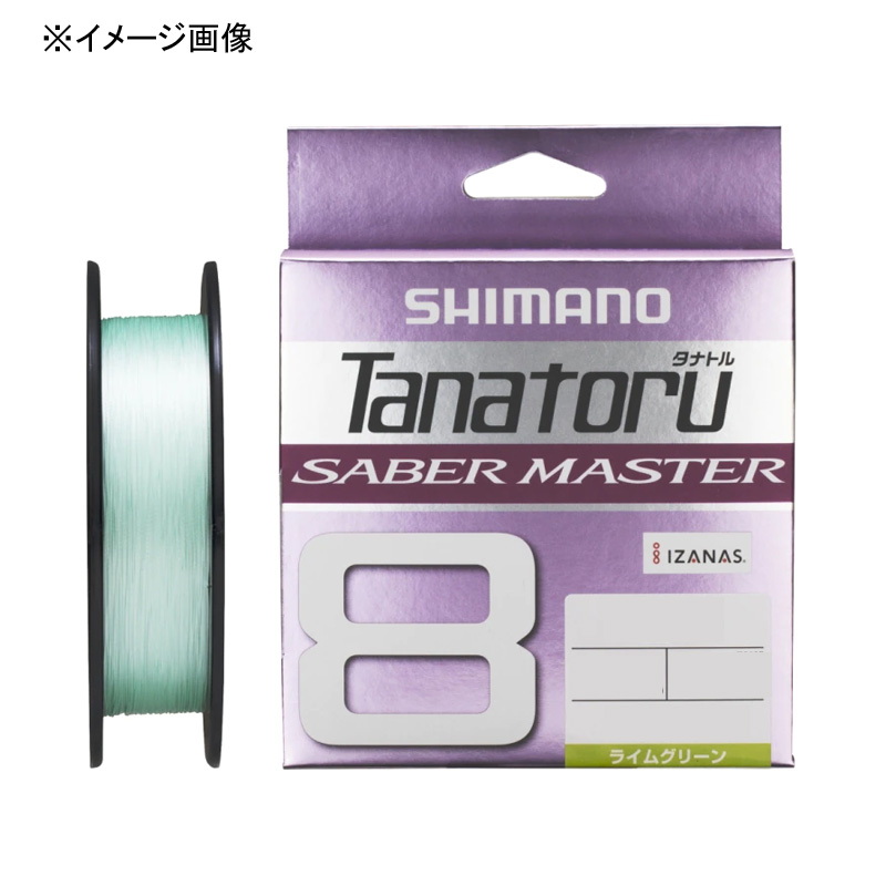 PE 0.6号 200m シマノ タナトル4 tanatoru 5色×10m 評価 - 釣り仕掛け