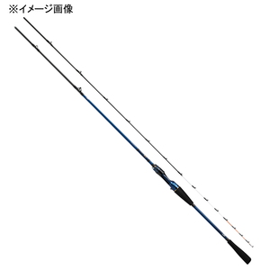 【送料無料】ダイワ(Daiwa) 極鋭 ライトヒラメ ＭＨ-２３５・Ｑ（２ピーズ） 05500738