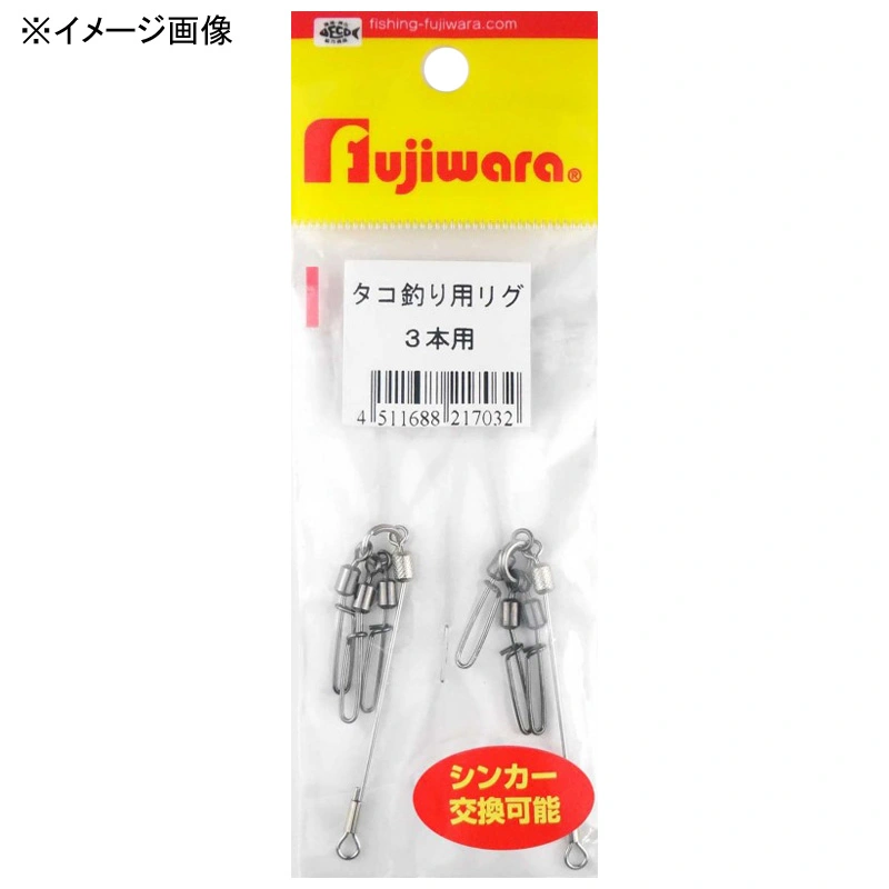 タコ 釣り 仕掛けの人気商品・通販・価格比較 - 価格.com