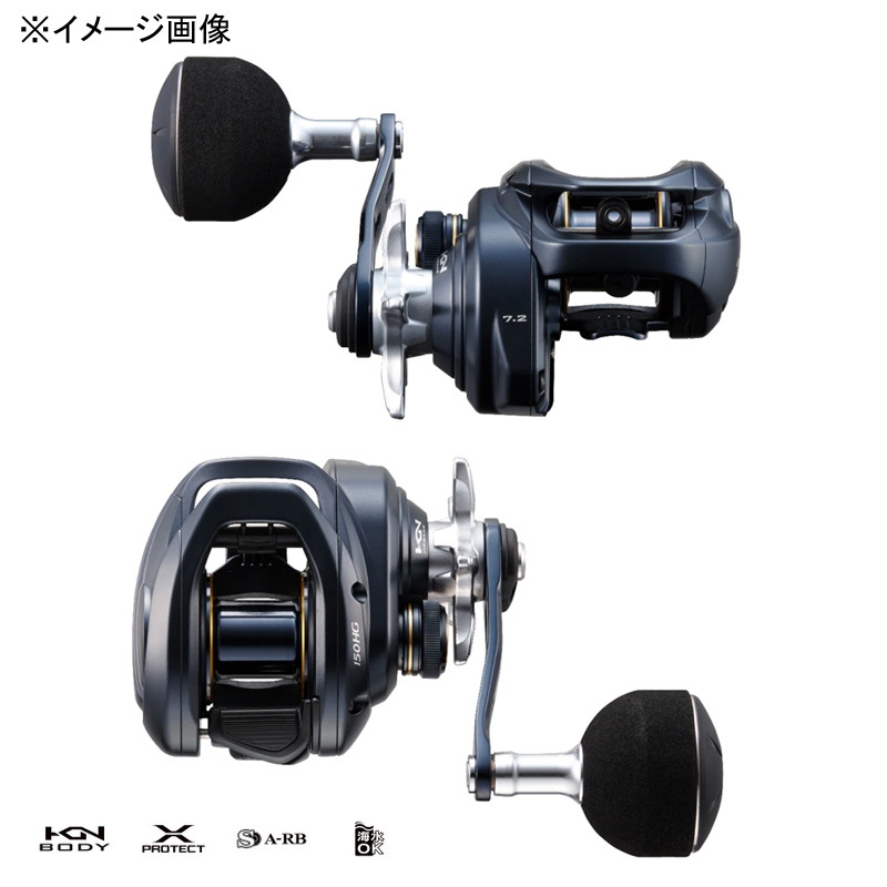 シマノ(SHIMANO) 22グラップラーBB 151HG 左ハンドル 044990