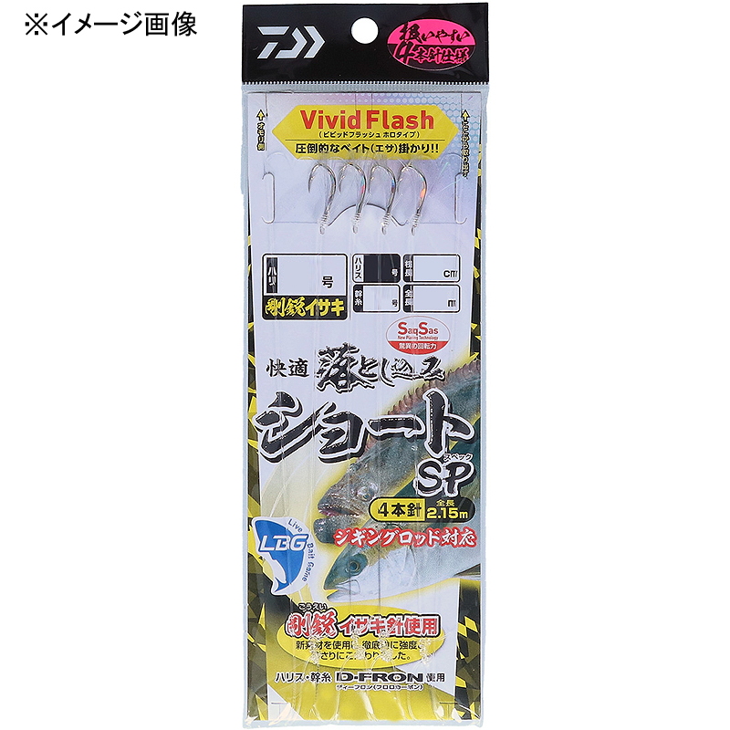 ダイワ (DAIWA) 快適落とし込み仕掛けSS LBG 剛鋭イサキ4本ショート 10-10-10