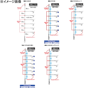 dショッピング |ダイワ(Daiwa) 快適落とし込み仕掛けSS LBG 剛鋭イサキ4本ショート 11-14-14  カテゴリ：釣り仕掛けの販売できる商品 ナチュラム (1243326347)|ドコモの通販サイト