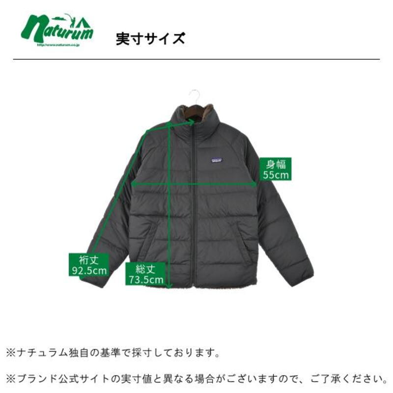 パタゴニア(patagonia) 【23秋冬】リバーシブル サイレント ダウン