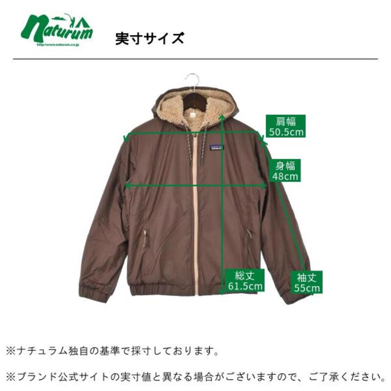 パタゴニア(patagonia) 【23秋冬】ウィメンズ リバーシブル カンブリア