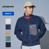 パタゴニア(patagonia) 【22秋冬】Classic Retro-X Jacket(クラシック