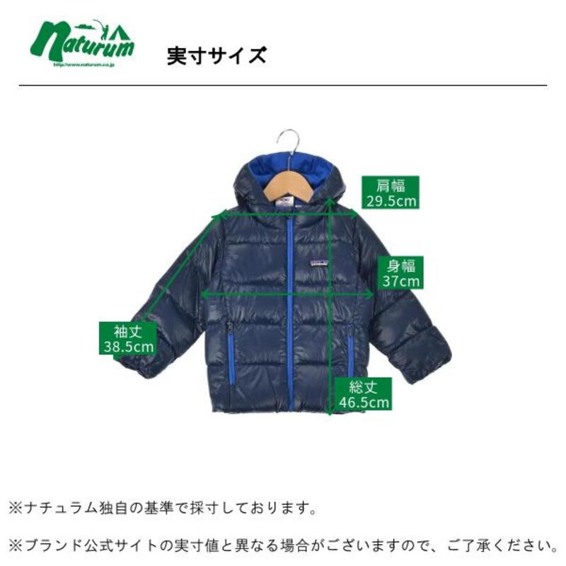 パタゴニア(patagonia) 【23秋冬】ハイロフト ダウン セーター