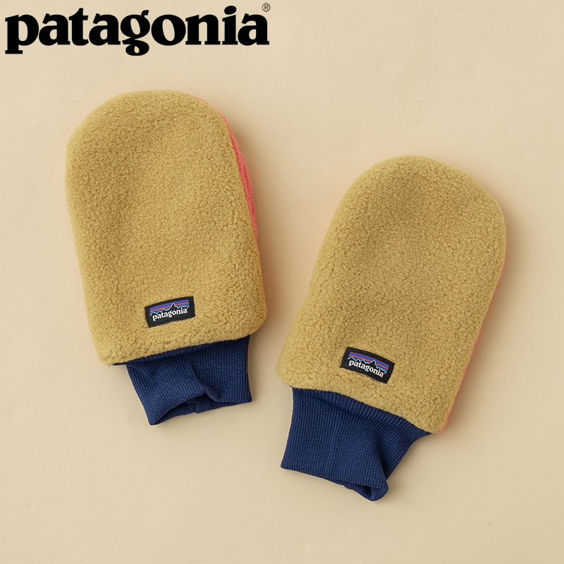 パタゴニア(patagonia) Baby Pita Pocket Mittens(ベビー ピタ