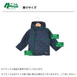 パタゴニア(patagonia) 【23秋冬】Baby Quilted Puff Jacket(ベビー