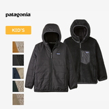 パタゴニア(patagonia) 【24秋冬】キッズ リバーシブル レディ フレディ フーディ 68095 防寒ジャケット(キッズ/ベビー)