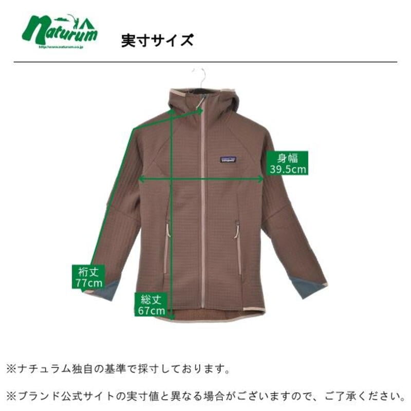 パタゴニア(patagonia) W's R2 TechFace Hoody(ウィメンズ R2テックフェイス フーディ)  83735｜アウトドアファッション・ギアの通販はナチュラム