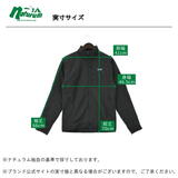 パタゴニア(patagonia) 【22秋冬】M's Nano-Air Jacket(メンズ