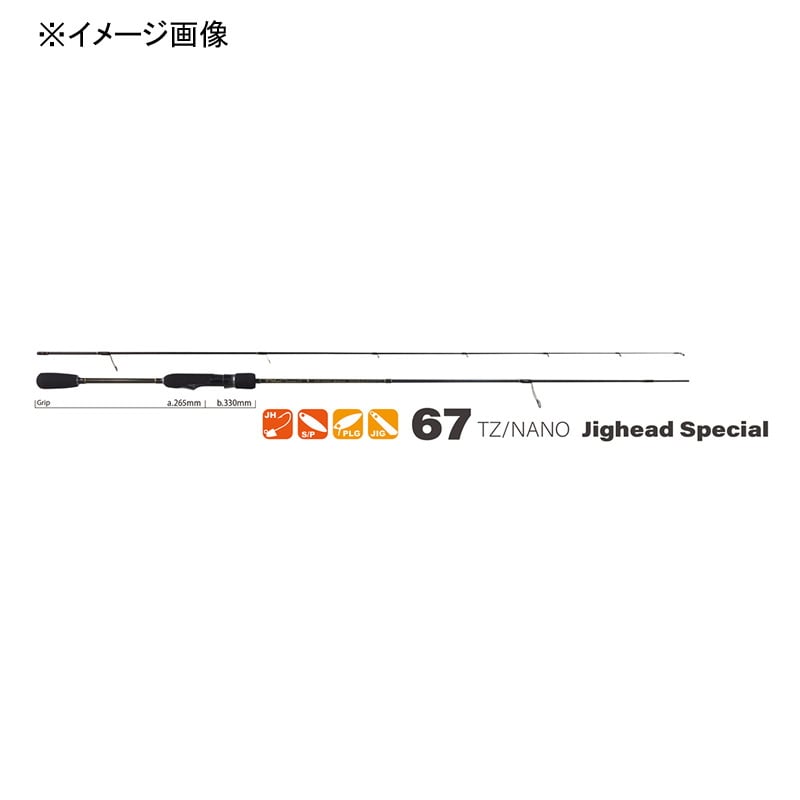 YAMAGA Blanks(ヤマガブランクス) Blue Current(ブルーカレント) JH-Special 67/TZ NANO(2ピース)  ｜アウトドア用品・釣り具通販はナチュラム