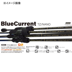 dショッピング |YAMAGA Blanks(ヤマガブランクス) Blue Current(ブルー